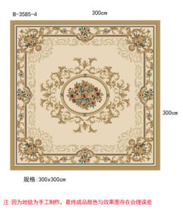 beige traditional rug