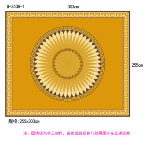 traditional chinese rugs