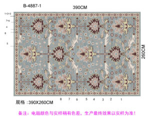 grey traditional rug