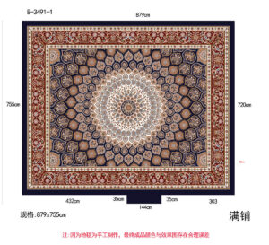  classic persian rug