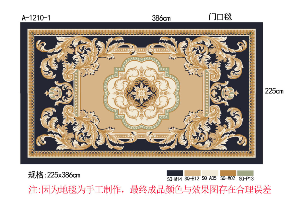 hand tufted wool rug 