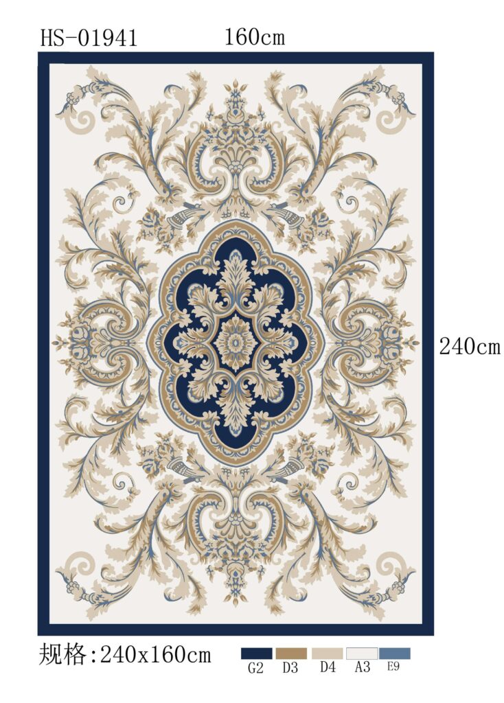 vintage carpets for sale