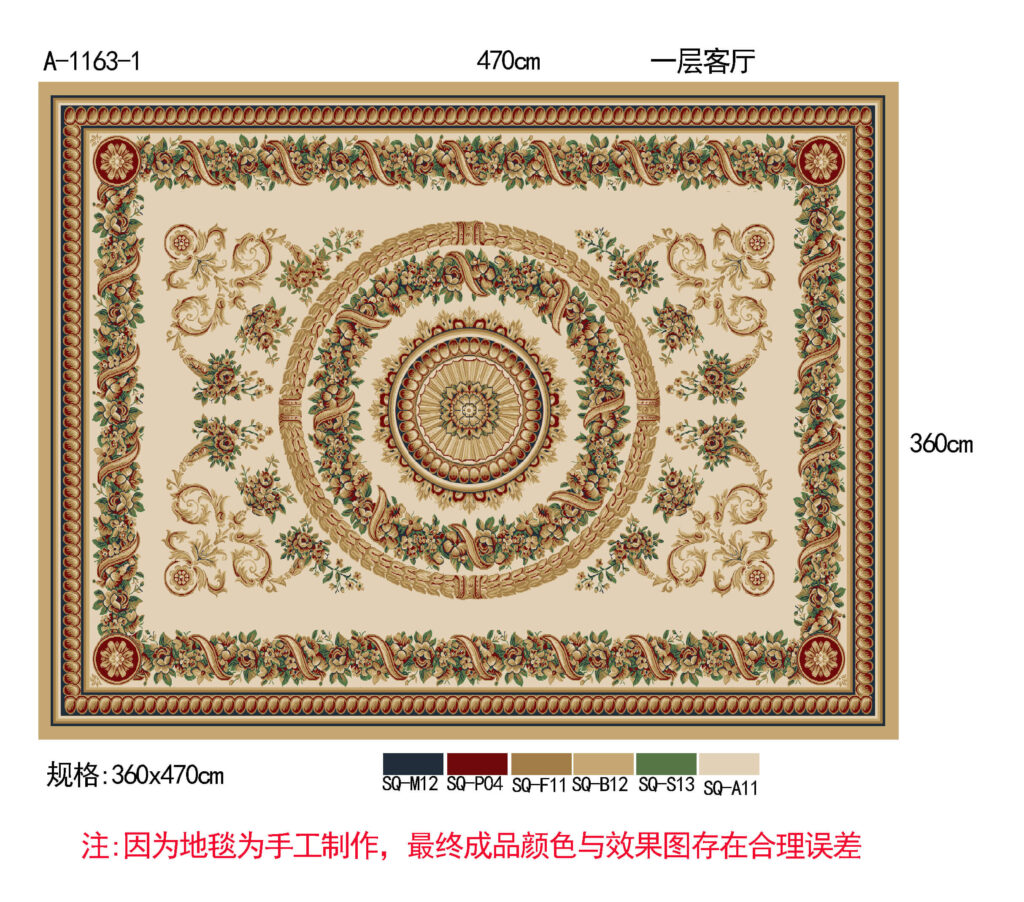 traditional wool rugs